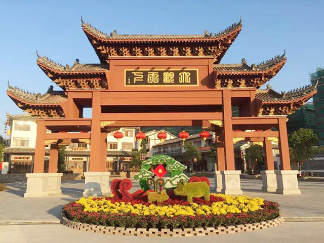 中国收藏文化示范基地--梅州市大观博物馆